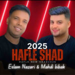 حفله شاد اسلام نظری و مهدی بی باک